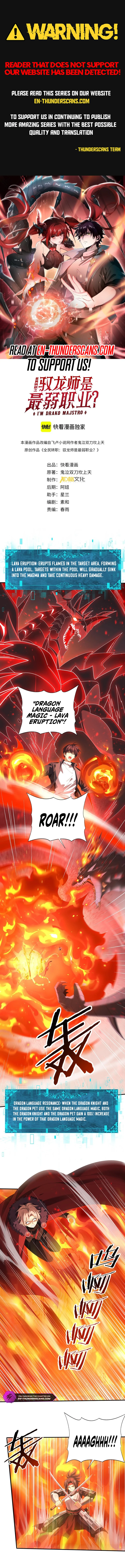 Read National Job Change։ I'm Stuck As the Weakest Dragon Tamer EN Manga Online