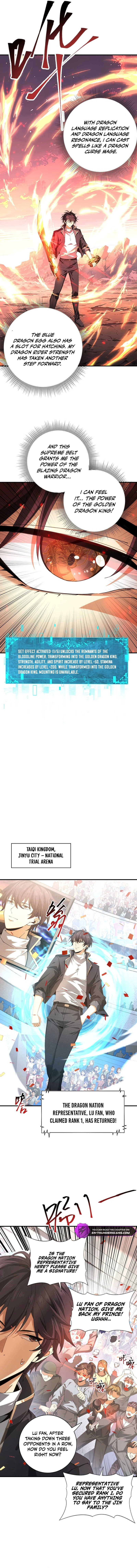 Read National Job Change։ I'm Stuck As the Weakest Dragon Tamer EN Manga Online