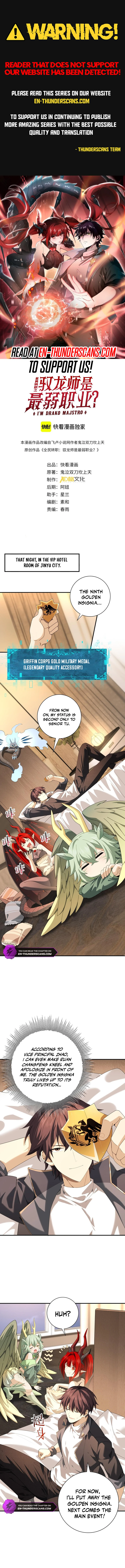 Read National Job Change։ I'm Stuck As the Weakest Dragon Tamer EN Manga Online