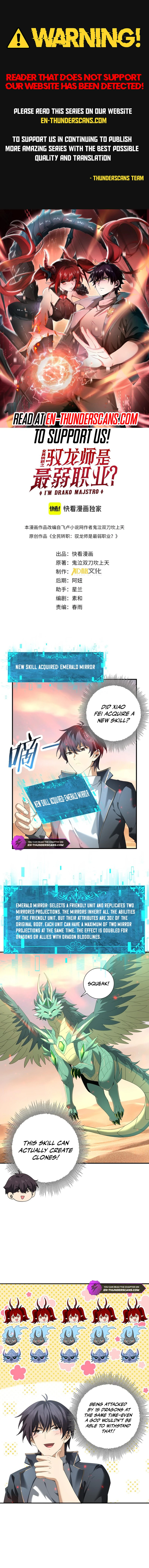 Read National Job Change։ I'm Stuck As the Weakest Dragon Tamer EN Manga Online