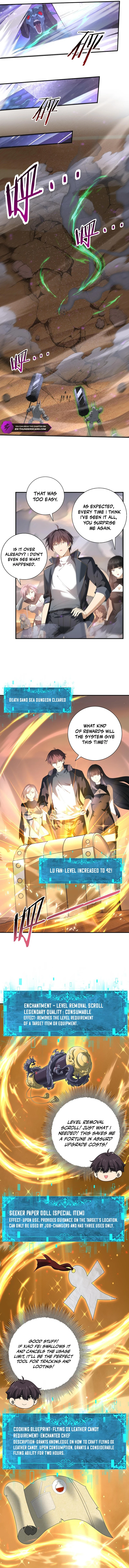 Read National Job Change։ I'm Stuck As the Weakest Dragon Tamer EN Manga Online