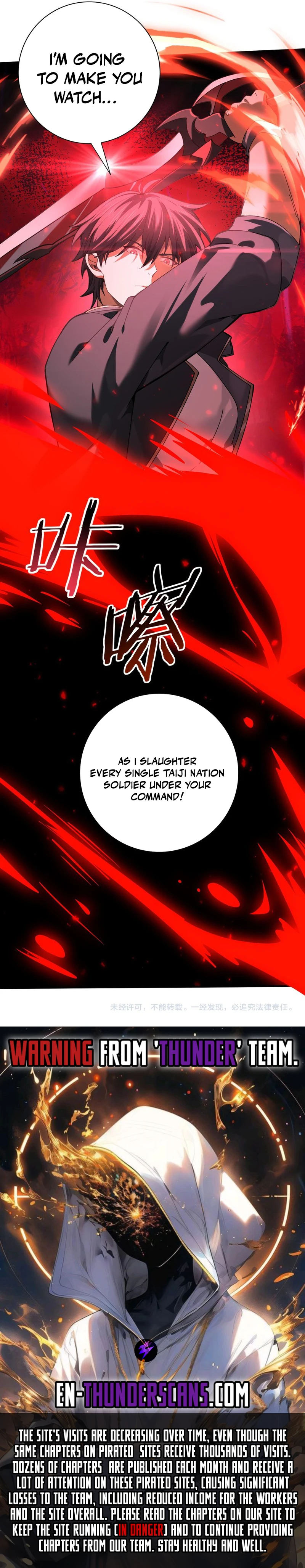 Read National Job Change։ I'm Stuck As the Weakest Dragon Tamer EN Manga Online