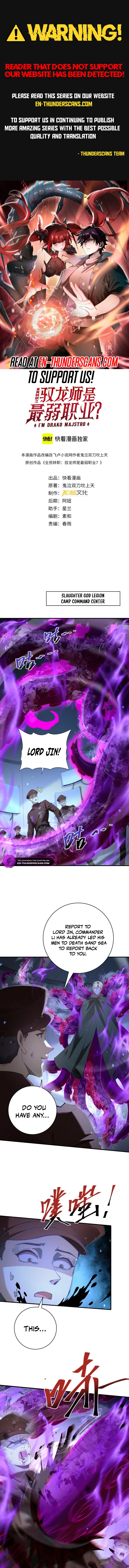 Read National Job Change։ I'm Stuck As the Weakest Dragon Tamer EN Manga Online