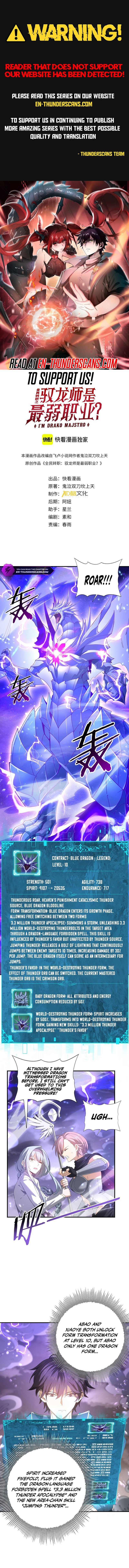 Read National Job Change։ I'm Stuck As the Weakest Dragon Tamer EN Manga Online