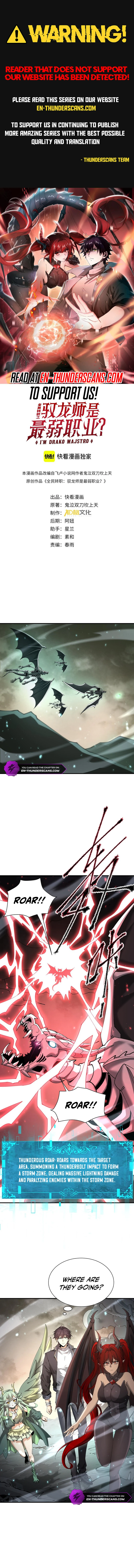 Read National Job Change։ I'm Stuck As the Weakest Dragon Tamer EN Manga Online