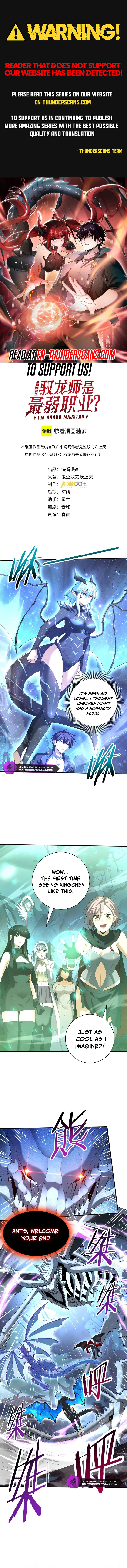 Read National Job Change։ I'm Stuck As the Weakest Dragon Tamer EN Manga Online