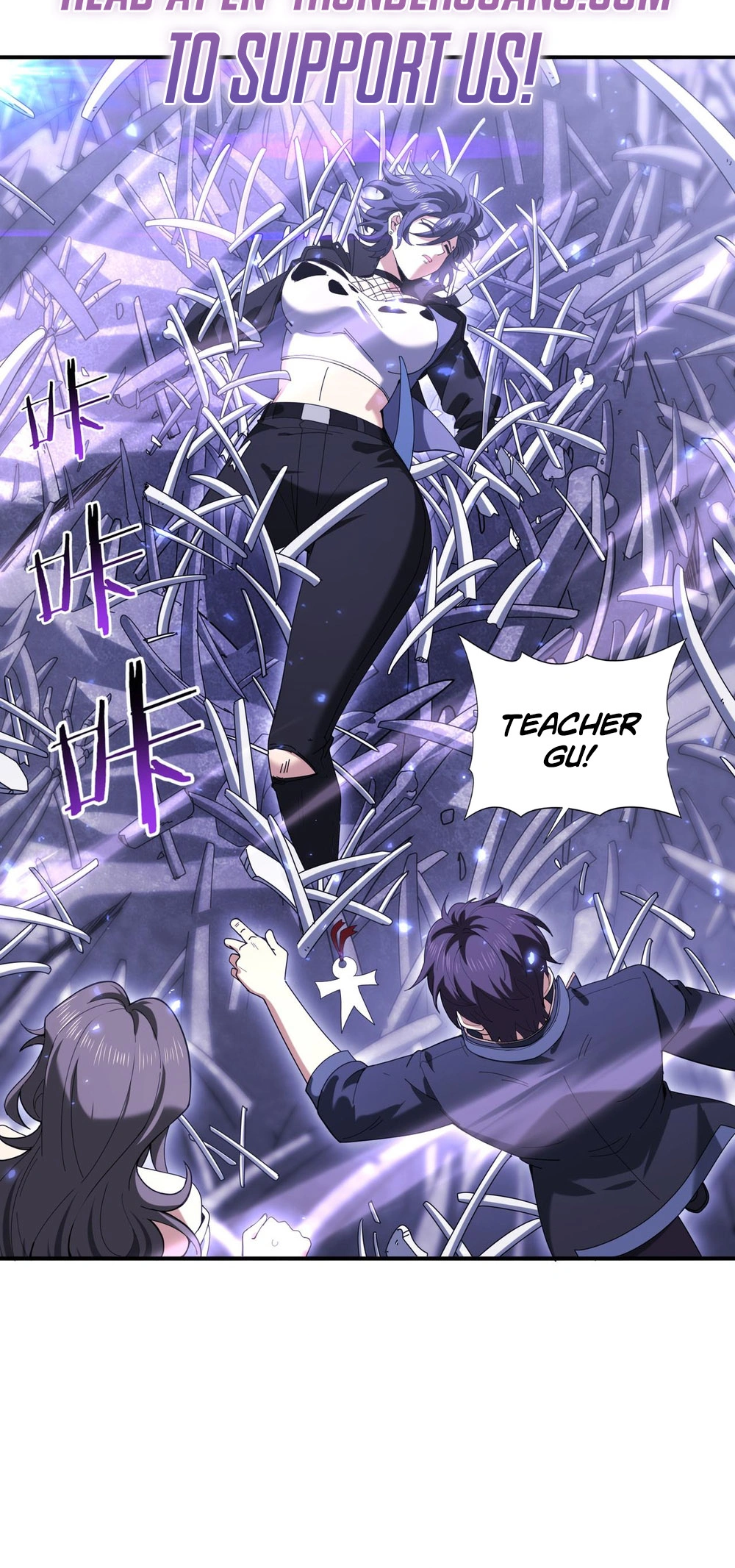Read National Job Change։ I'm Stuck As the Weakest Dragon Tamer EN Manga Online