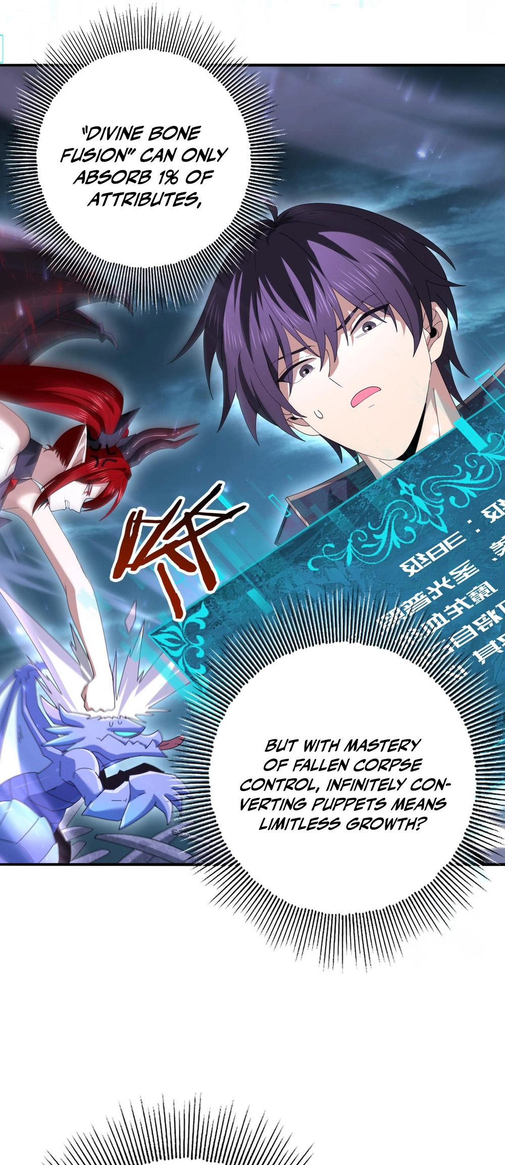 Read National Job Change։ I'm Stuck As the Weakest Dragon Tamer EN Manga Online