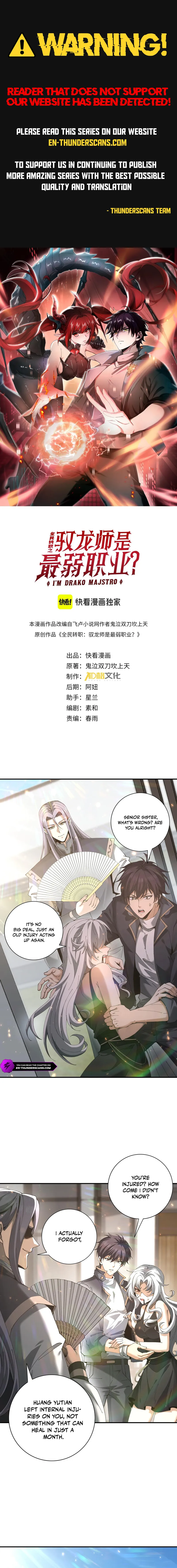 Read National Job Change։ I'm Stuck As the Weakest Dragon Tamer EN Manga Online