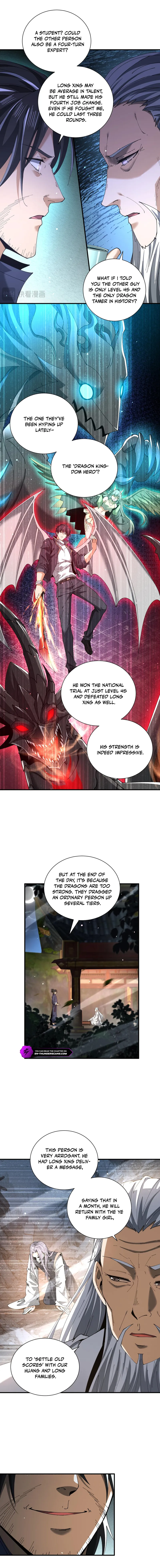Read National Job Change։ I'm Stuck As the Weakest Dragon Tamer EN Manga Online