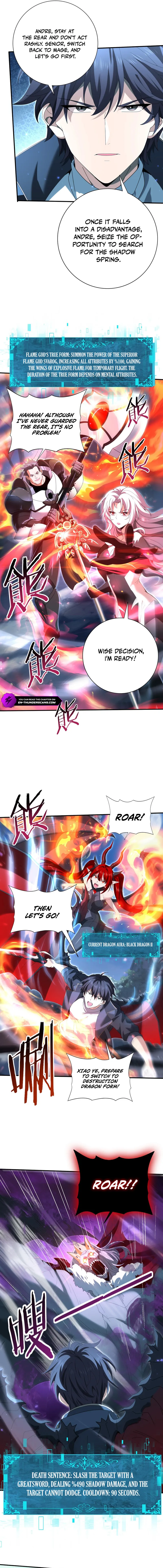 Read National Job Change։ I'm Stuck As the Weakest Dragon Tamer EN Manga Online