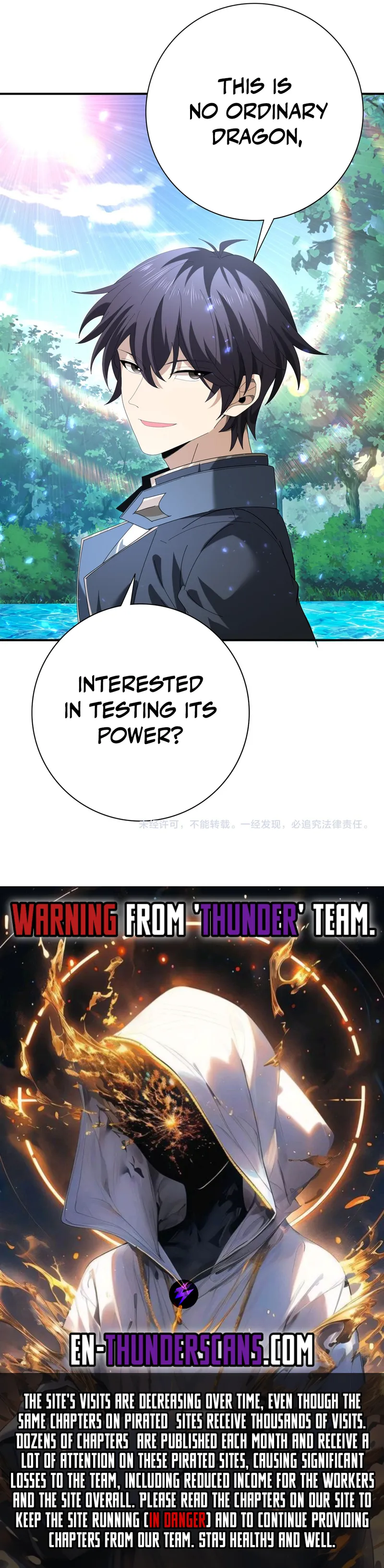 Read National Job Change։ I'm Stuck As the Weakest Dragon Tamer EN Manga Online