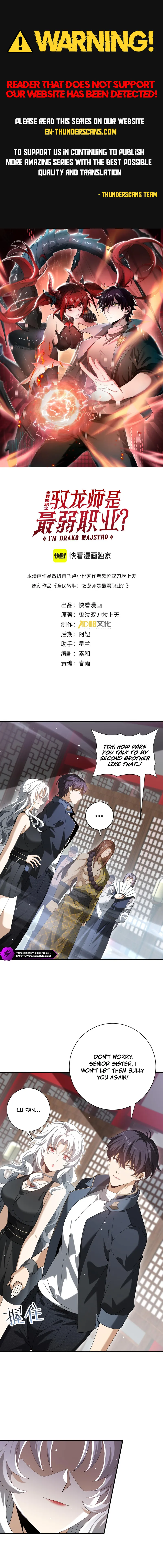 Read National Job Change։ I'm Stuck As the Weakest Dragon Tamer EN Manga Online