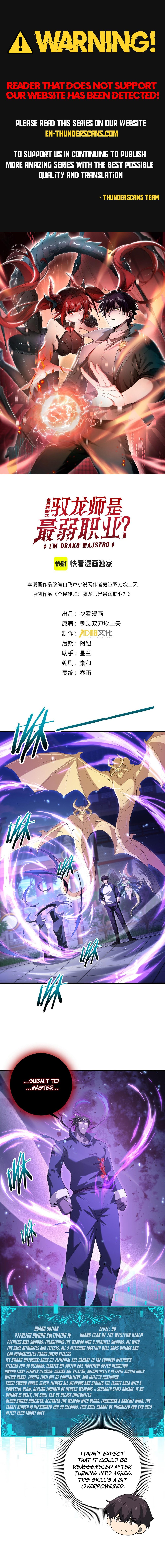 Read National Job Change։ I'm Stuck As the Weakest Dragon Tamer EN Manga Online