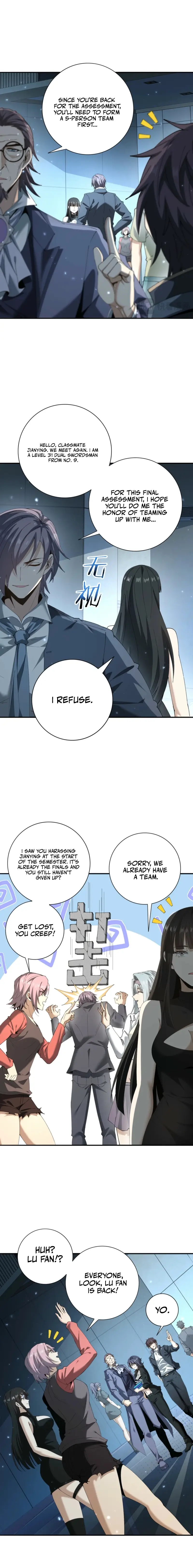 Read National Job Change։ I'm Stuck As the Weakest Dragon Tamer EN Manga Online