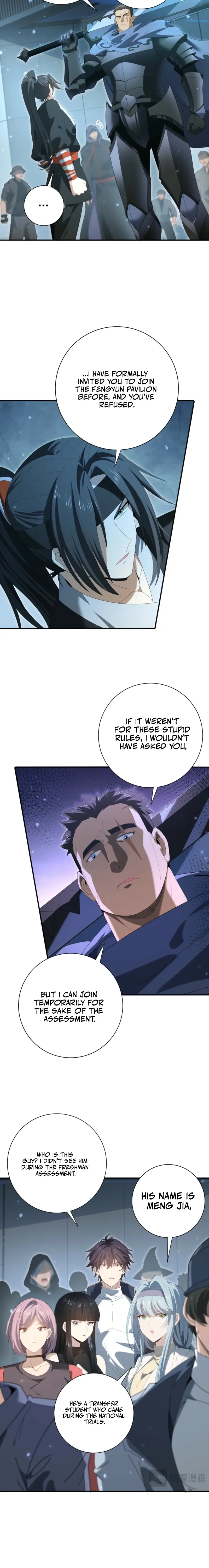 Read National Job Change։ I'm Stuck As the Weakest Dragon Tamer EN Manga Online