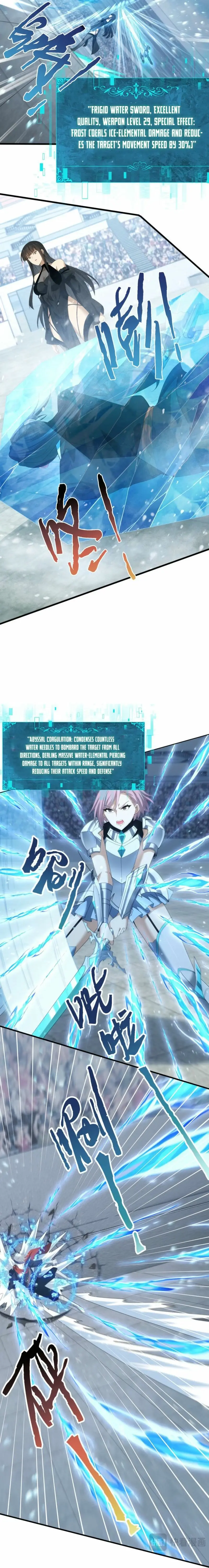 Read National Job Change։ I'm Stuck As the Weakest Dragon Tamer EN Manga Online