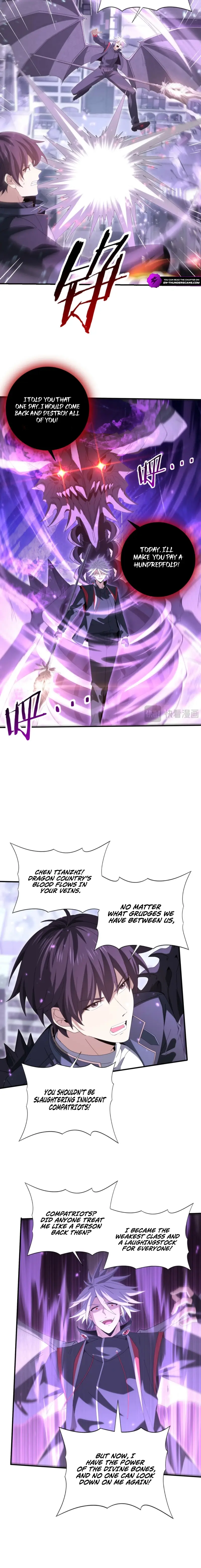 Read National Job Change։ I'm Stuck As the Weakest Dragon Tamer EN Manga Online