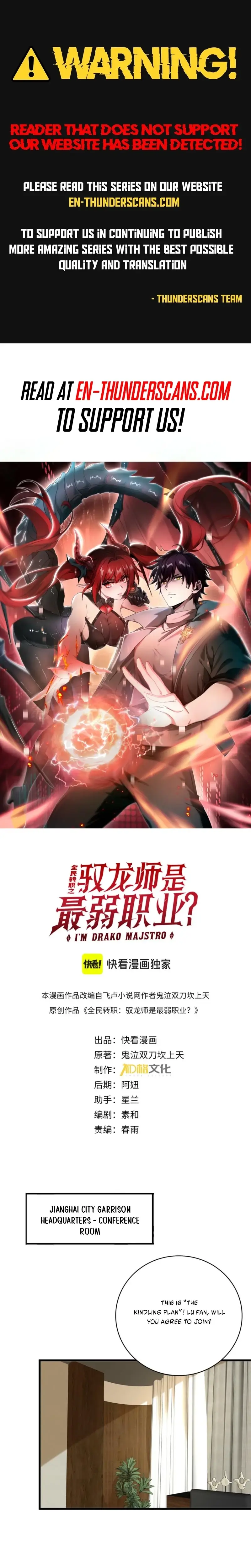 Read National Job Change։ I'm Stuck As the Weakest Dragon Tamer EN Manga Online