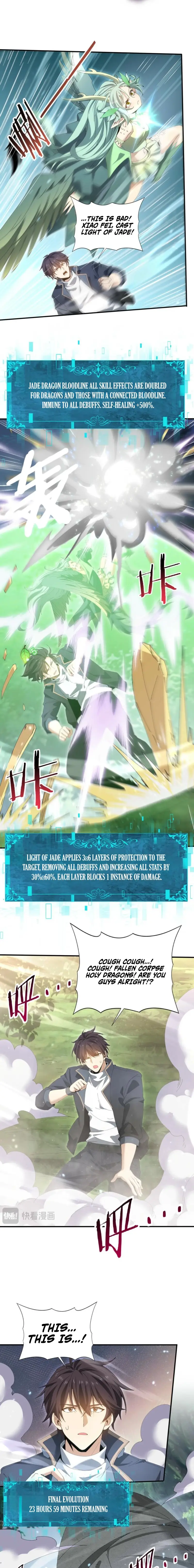 Read National Job Change։ I'm Stuck As the Weakest Dragon Tamer EN Manga Online