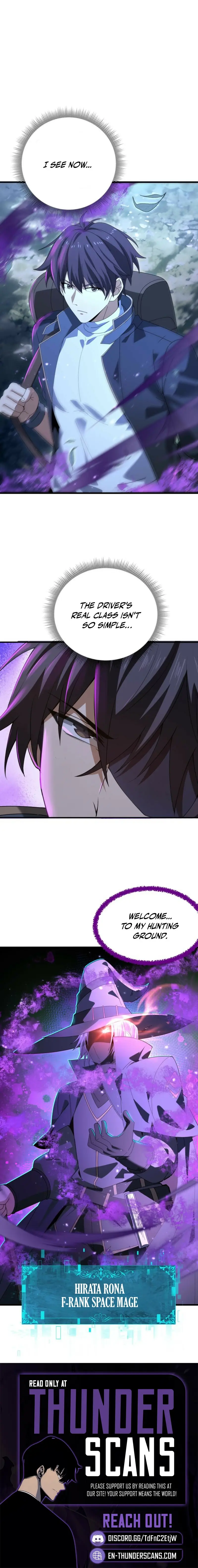 Read National Job Change։ I'm Stuck As the Weakest Dragon Tamer EN Manga Online