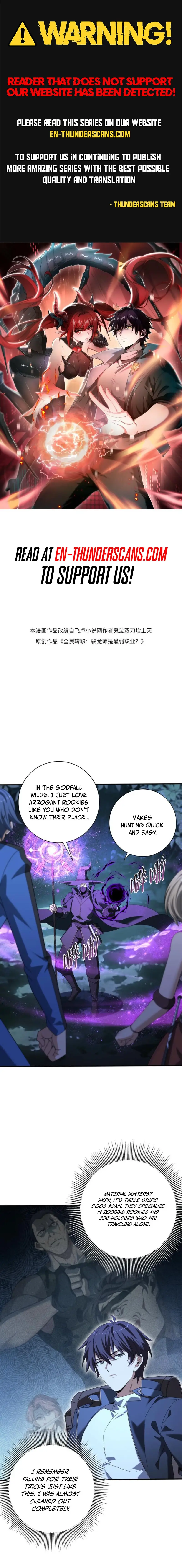 Read National Job Change։ I'm Stuck As the Weakest Dragon Tamer EN Manga Online