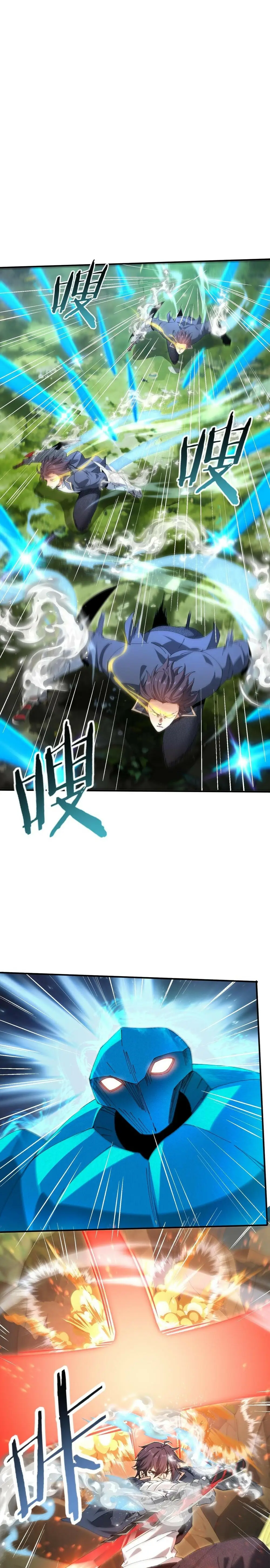 Read National Job Change։ I'm Stuck As the Weakest Dragon Tamer EN Manga Online