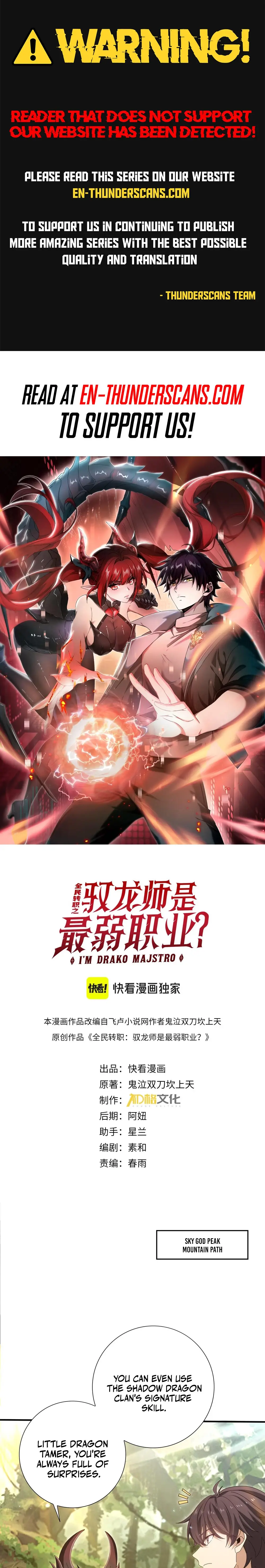 Read National Job Change։ I'm Stuck As the Weakest Dragon Tamer EN Manga Online
