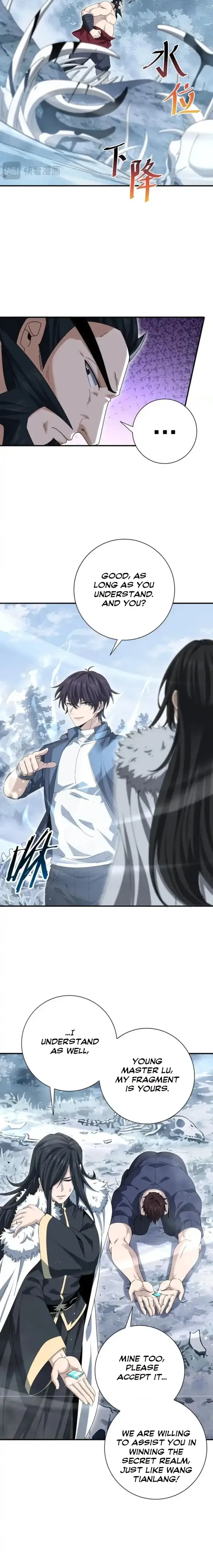 Read National Job Change։ I'm Stuck As the Weakest Dragon Tamer EN Manga Online