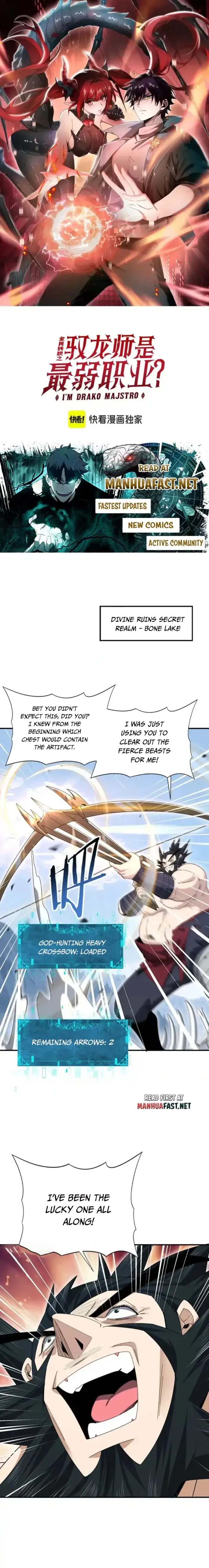 Read National Job Change։ I'm Stuck As the Weakest Dragon Tamer EN Manga Online