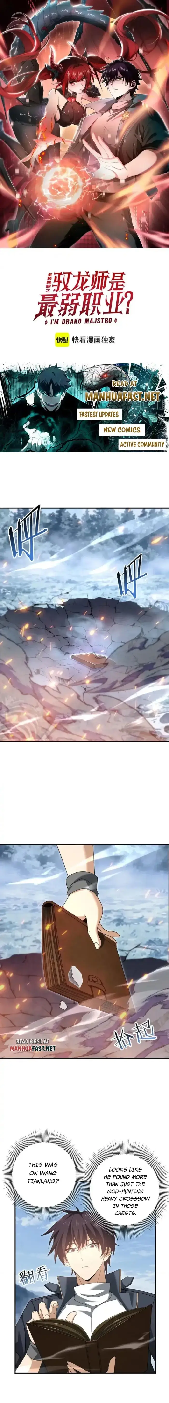 Read National Job Change։ I'm Stuck As the Weakest Dragon Tamer EN Manga Online
