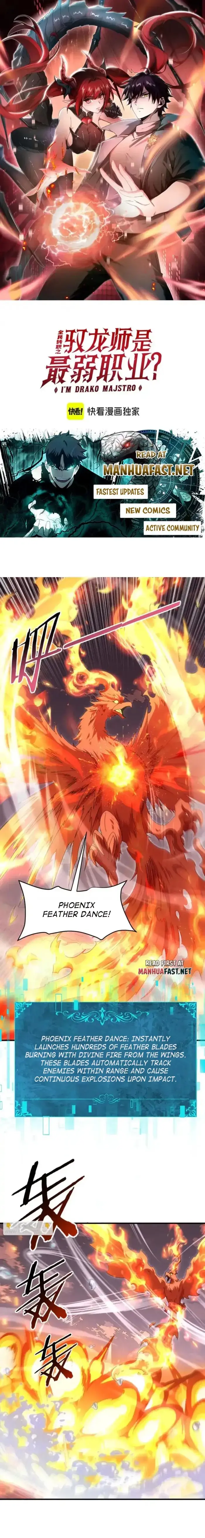 Read National Job Change։ I'm Stuck As the Weakest Dragon Tamer EN Manga Online