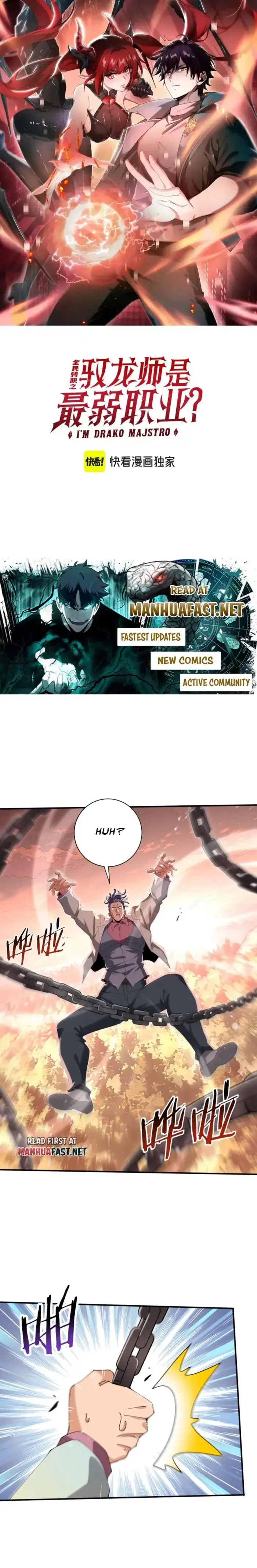 Read National Job Change։ I'm Stuck As the Weakest Dragon Tamer EN Manga Online