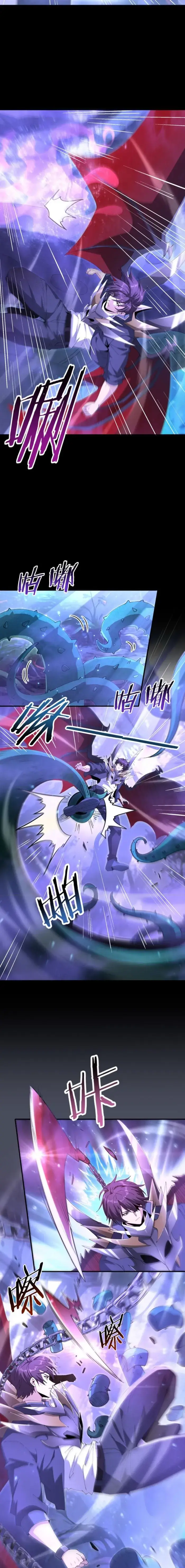 Read National Job Change։ I'm Stuck As the Weakest Dragon Tamer EN Manga Online