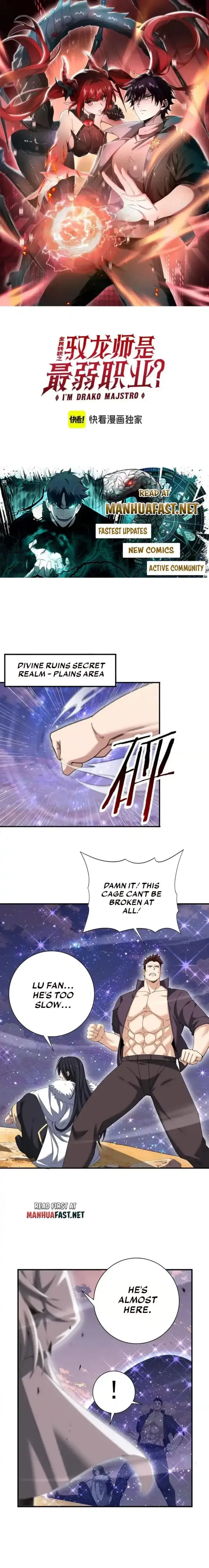 Read National Job Change։ I'm Stuck As the Weakest Dragon Tamer EN Manga Online