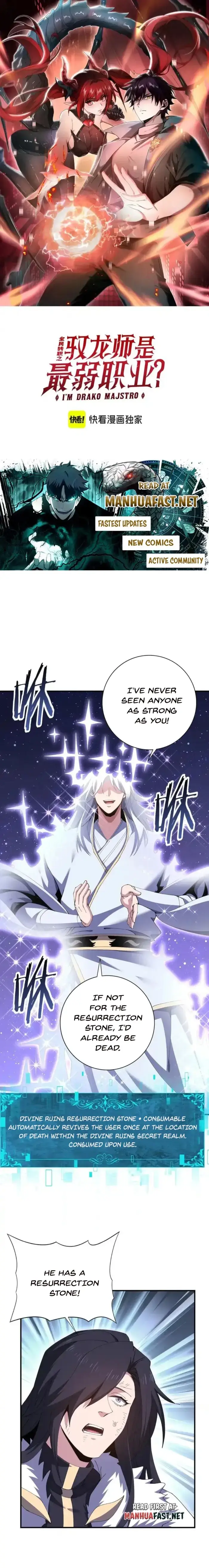 Read National Job Change։ I'm Stuck As the Weakest Dragon Tamer EN Manga Online