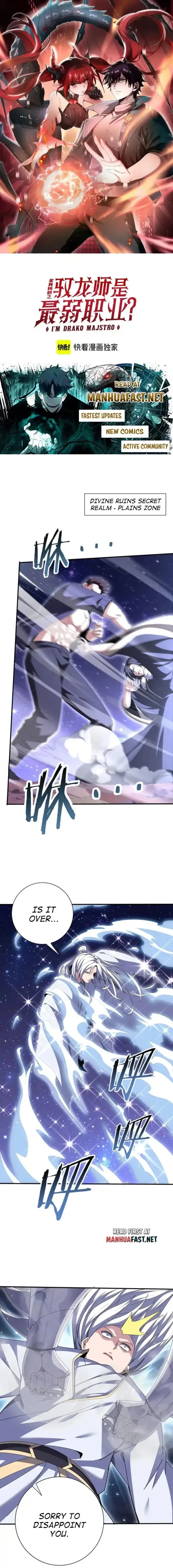 Read National Job Change։ I'm Stuck As the Weakest Dragon Tamer EN Manga Online