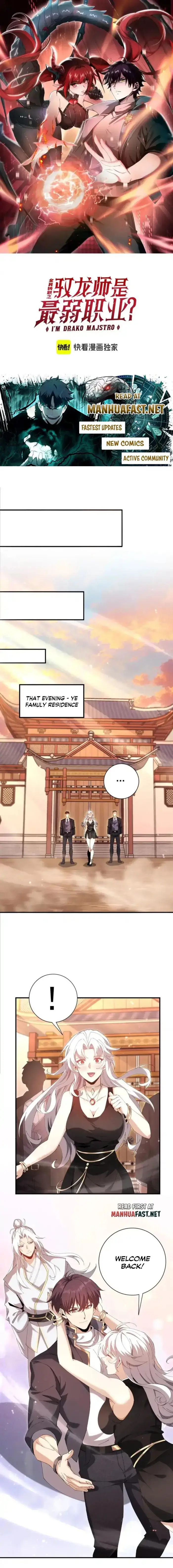 Read National Job Change։ I'm Stuck As the Weakest Dragon Tamer EN Manga Online