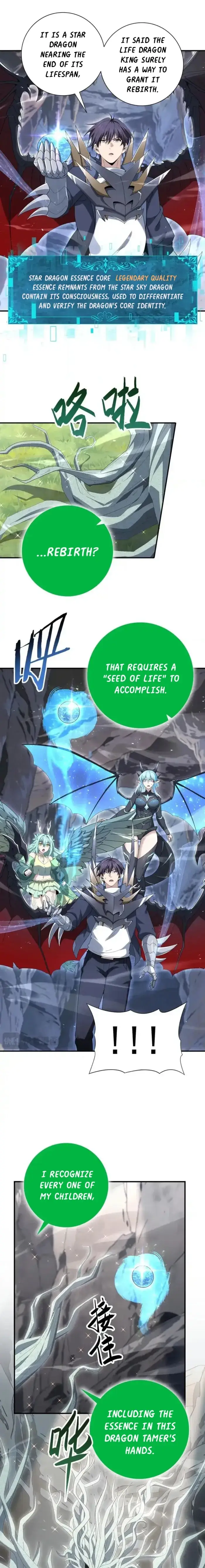 Read National Job Change։ I'm Stuck As the Weakest Dragon Tamer EN Manga Online