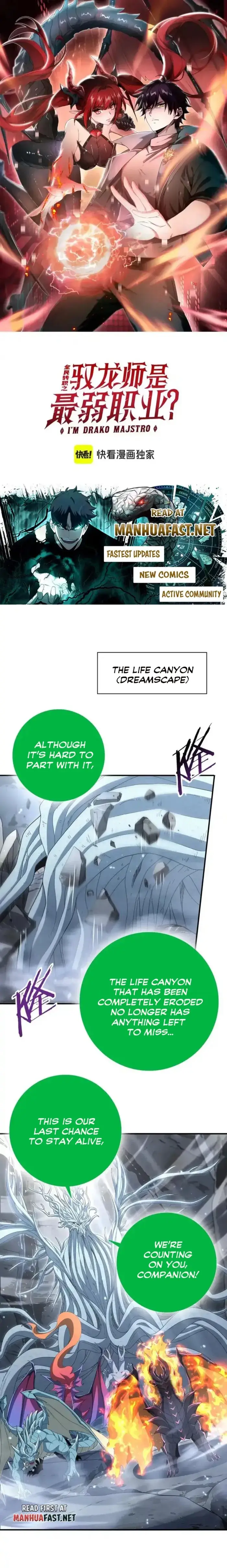 Read National Job Change։ I'm Stuck As the Weakest Dragon Tamer EN Manga Online