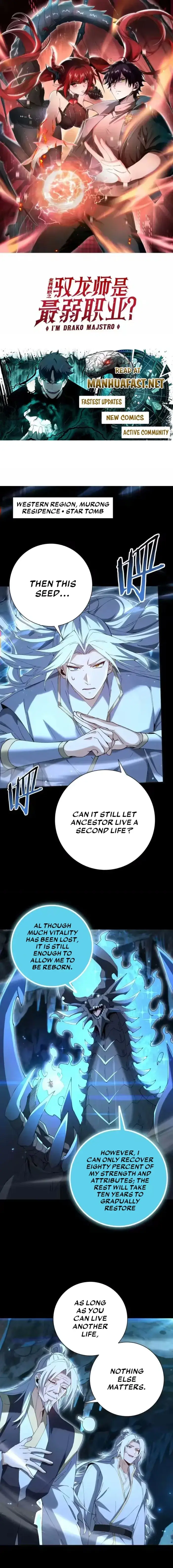 Read National Job Change։ I'm Stuck As the Weakest Dragon Tamer EN Manga Online