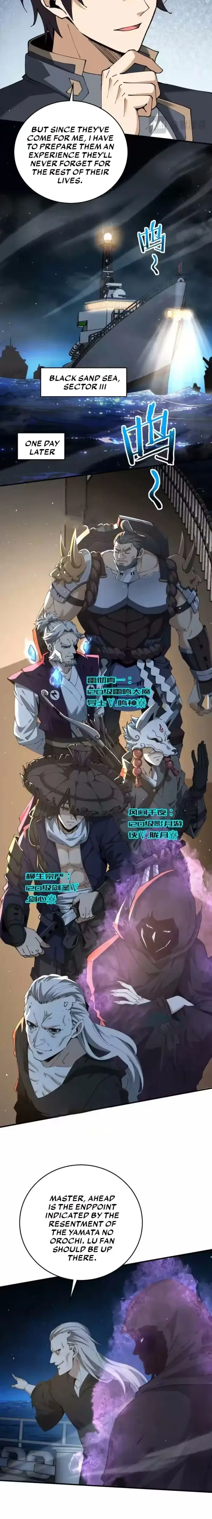 Read National Job Change։ I'm Stuck As the Weakest Dragon Tamer EN Manga Online