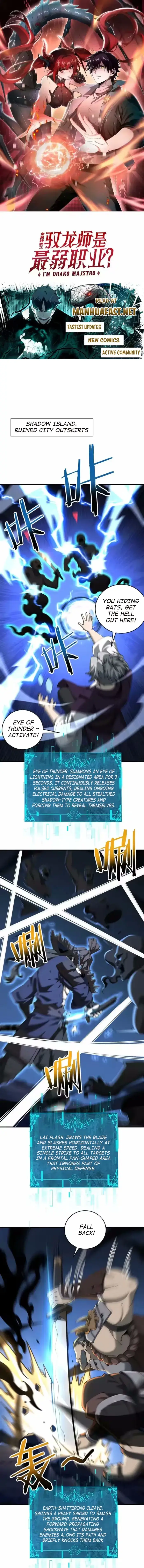 Read National Job Change։ I'm Stuck As the Weakest Dragon Tamer EN Manga Online