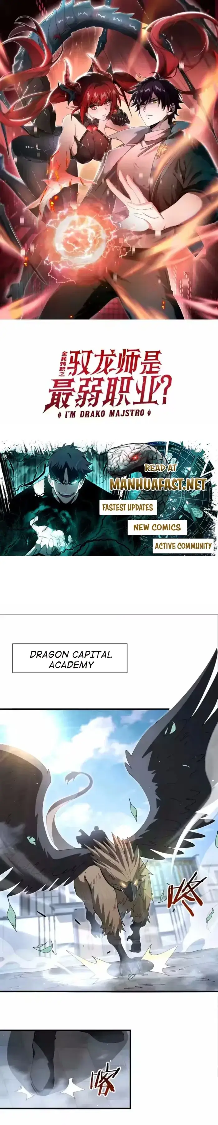 Read National Job Change։ I'm Stuck As the Weakest Dragon Tamer EN Manga Online