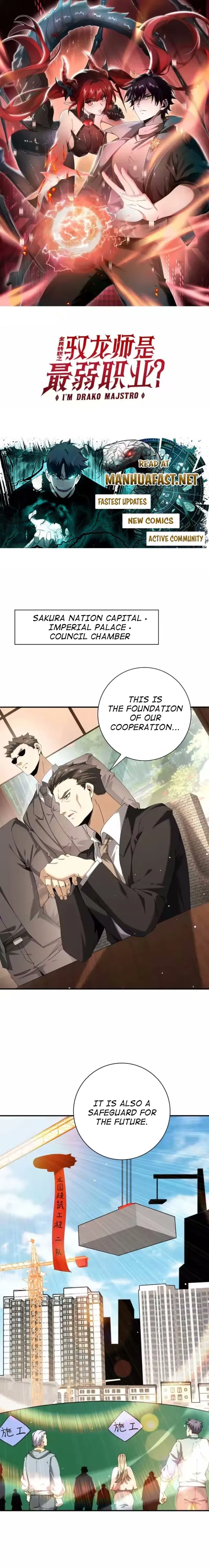 Read National Job Change։ I'm Stuck As the Weakest Dragon Tamer EN Manga Online