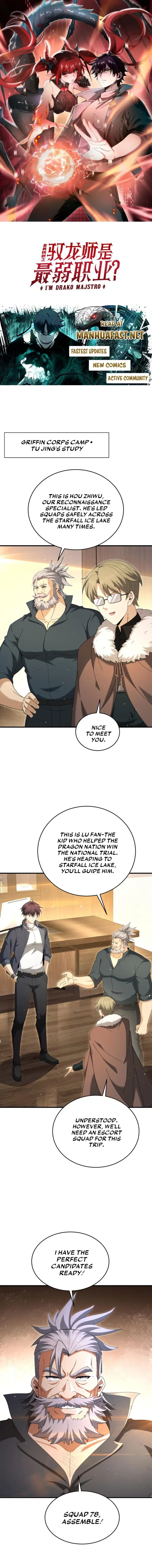 Read National Job Change։ I'm Stuck As the Weakest Dragon Tamer EN Manga Online