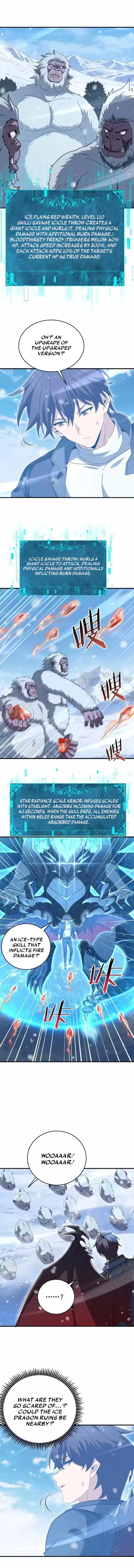 Read National Job Change։ I'm Stuck As the Weakest Dragon Tamer EN Manga Online