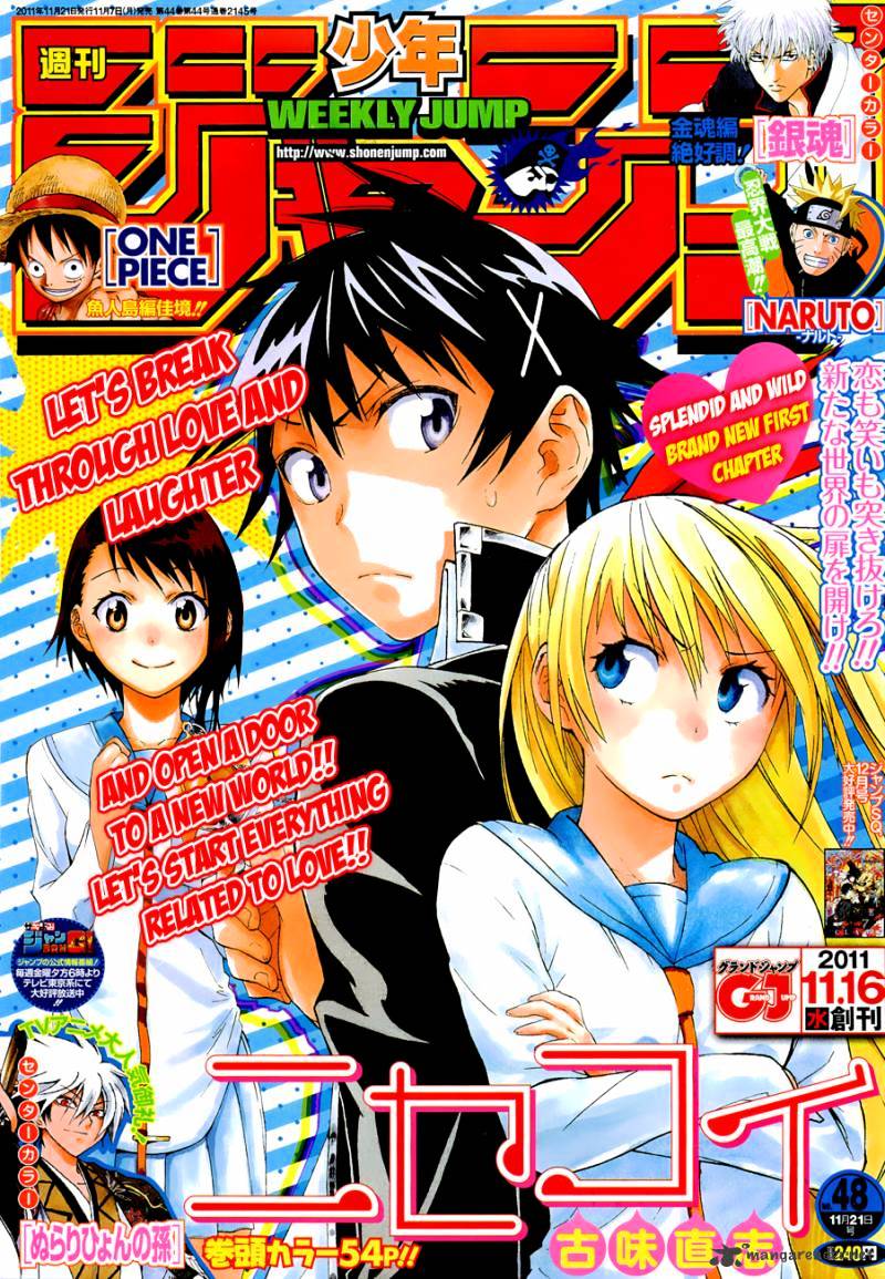 Read Nisekoi EN Manga Online