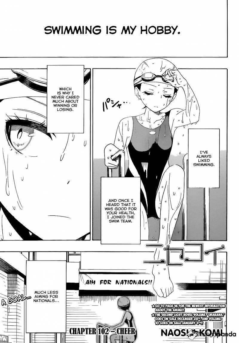 Read Nisekoi EN Manga Online