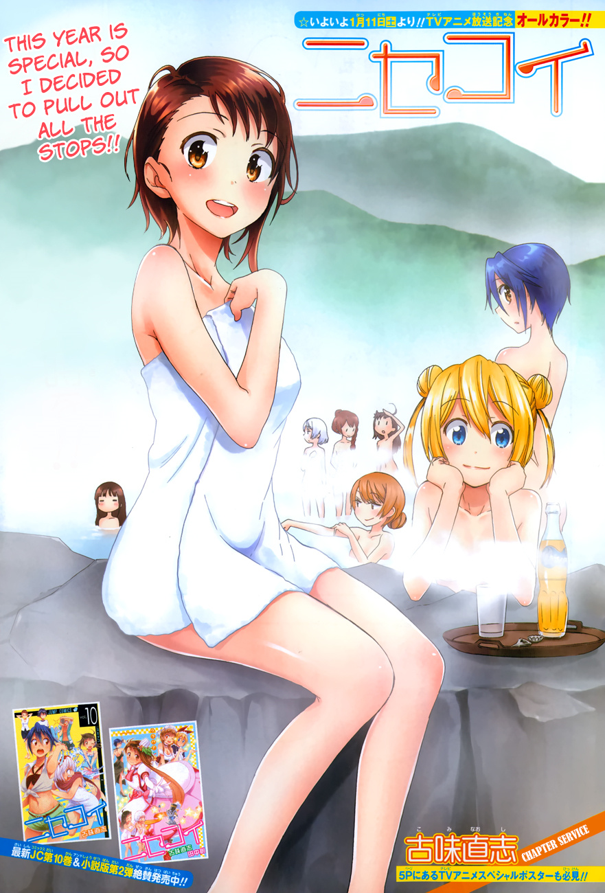 Read Nisekoi EN Manga Online